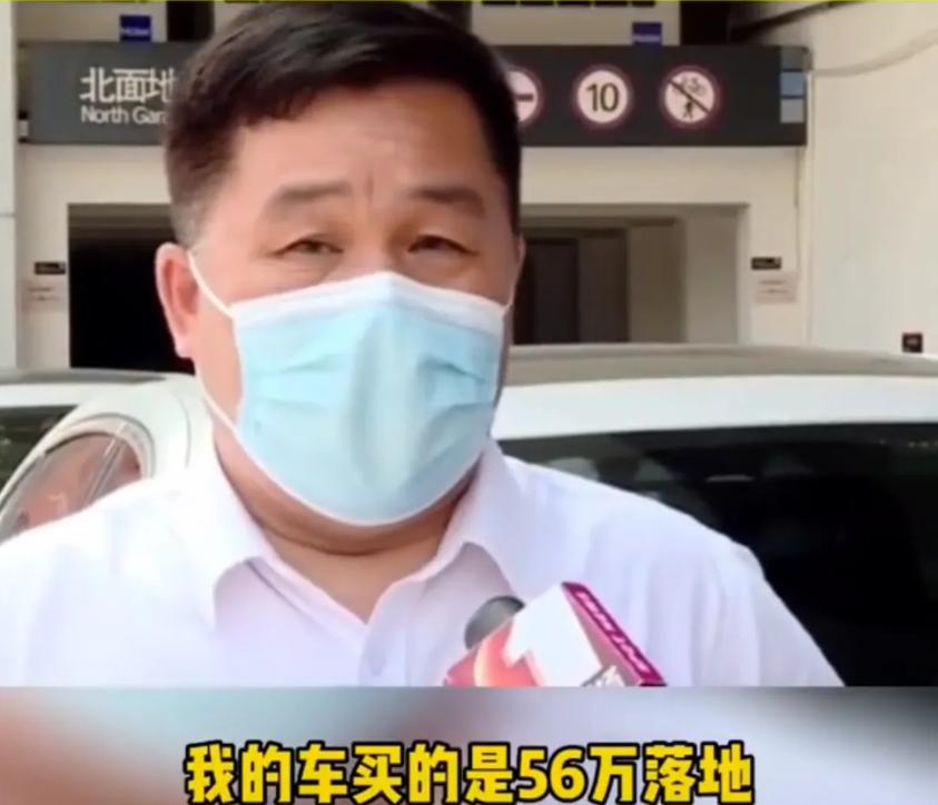 换一套电池买一辆新车？46万的天价电池让车主吐槽：螃蟹不好吃