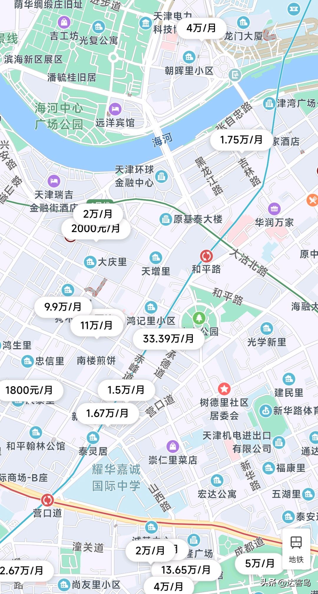 天津底商商铺出租招商,天津商铺出租转让信息最新消息
