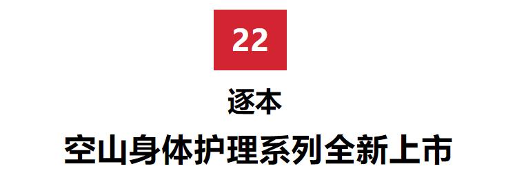 杨紫护肤的正确方法,杨紫护肤方法视频