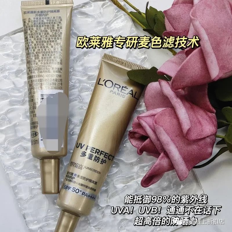 兰蔻大促双支装礼盒菁纯赠品,lancome兰蔻六件套白盒子
