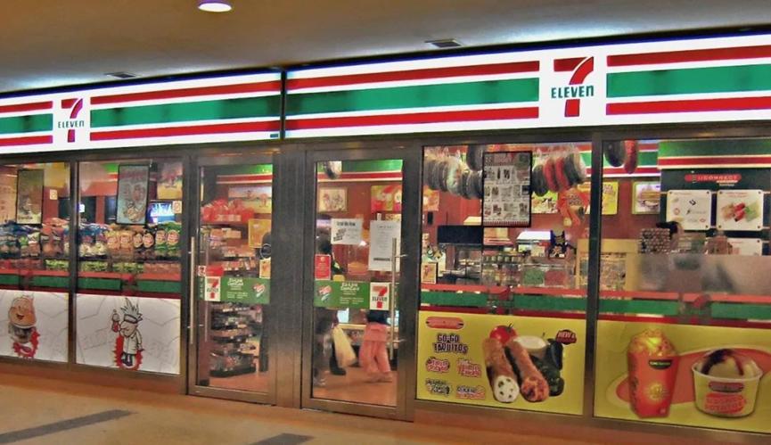 c端预制菜销售渠道,便利店预制菜供应链