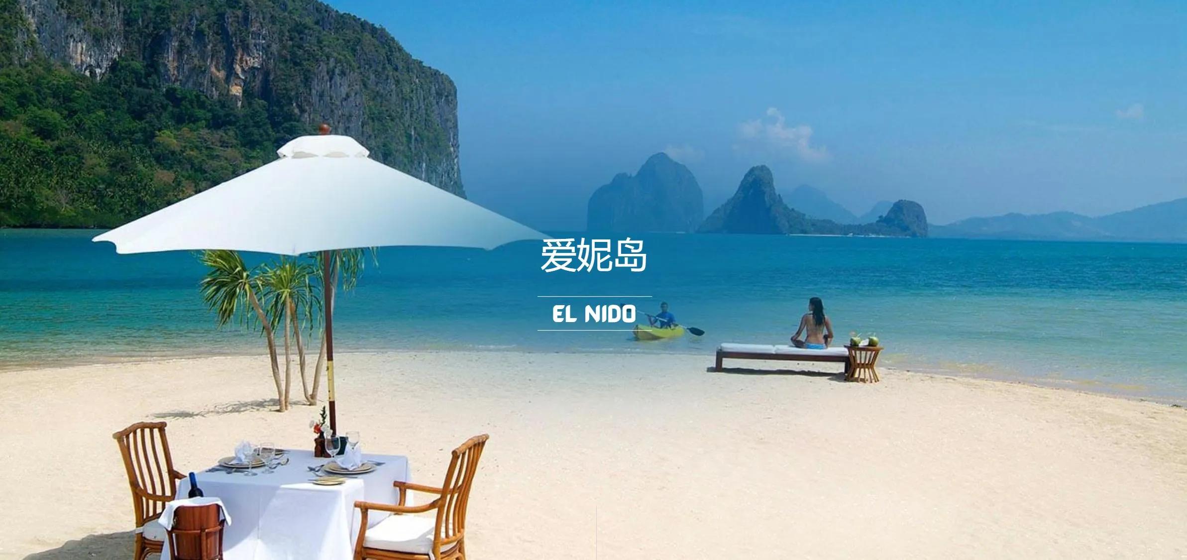 在菲律宾怎么样取得绿卡,菲律宾退休移民绿卡攻略