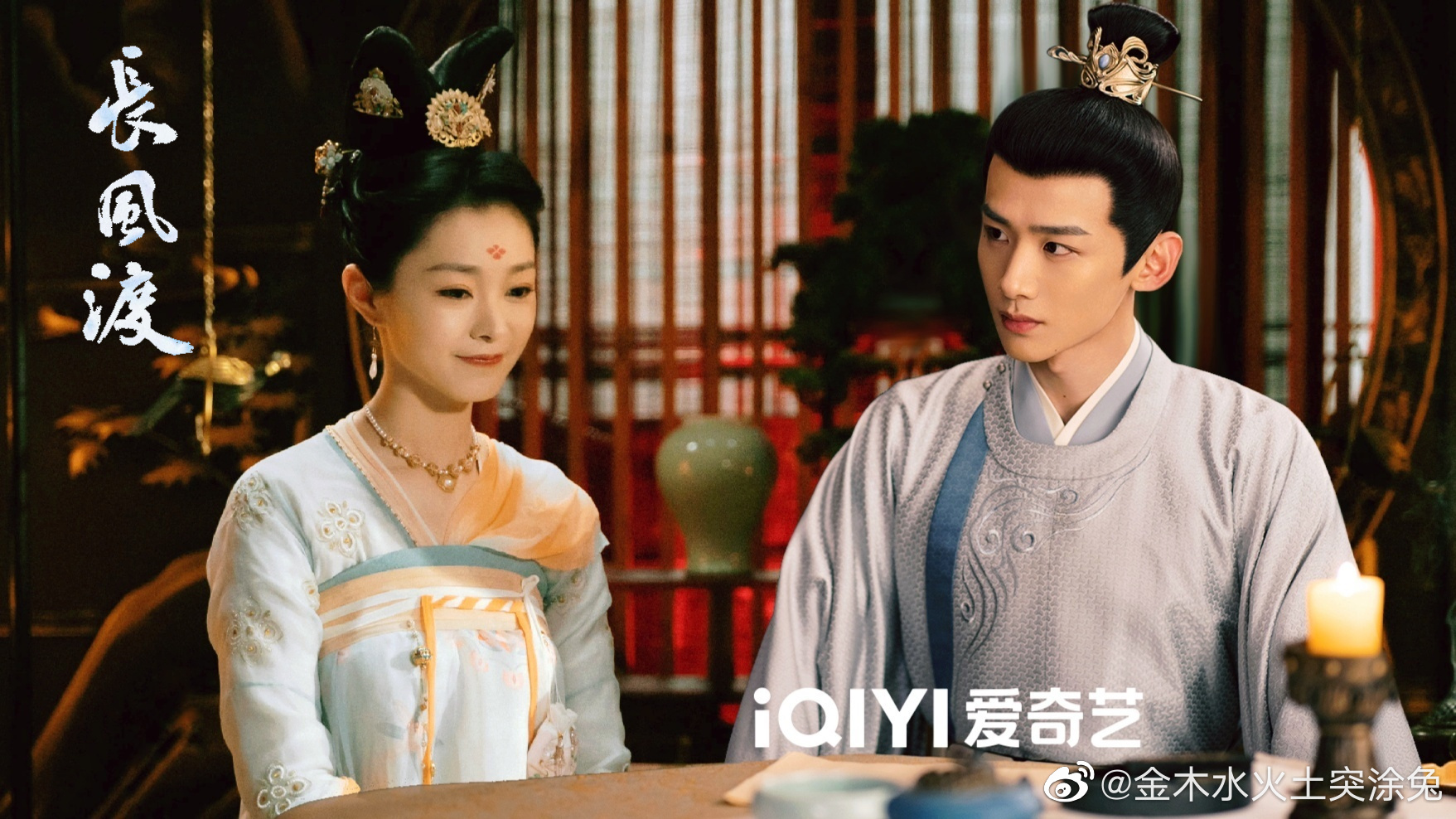 白敬亭宋轶白鹿张凌赫,白敬亭宋轶白鹿罗云熙