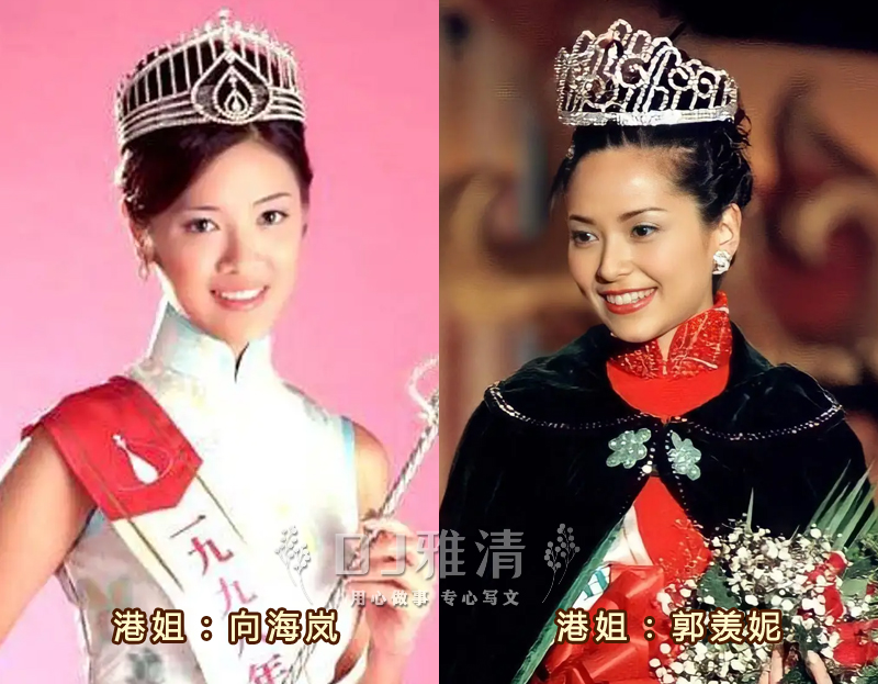 最新各届港姐冠军,去年港姐有哪位星二代参加