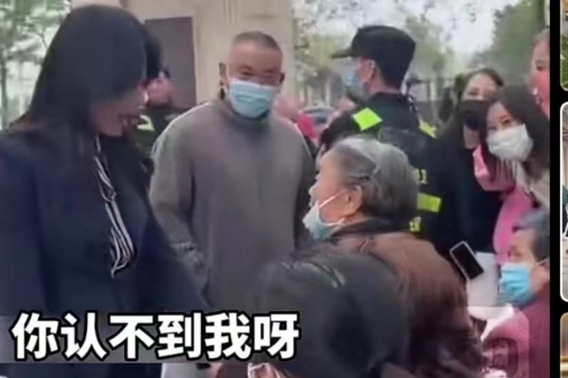 李小萌王雷刘涛同台,王雷李小萌影视同框