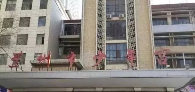 被遗忘的城市兰州,兰州正在消失的城市