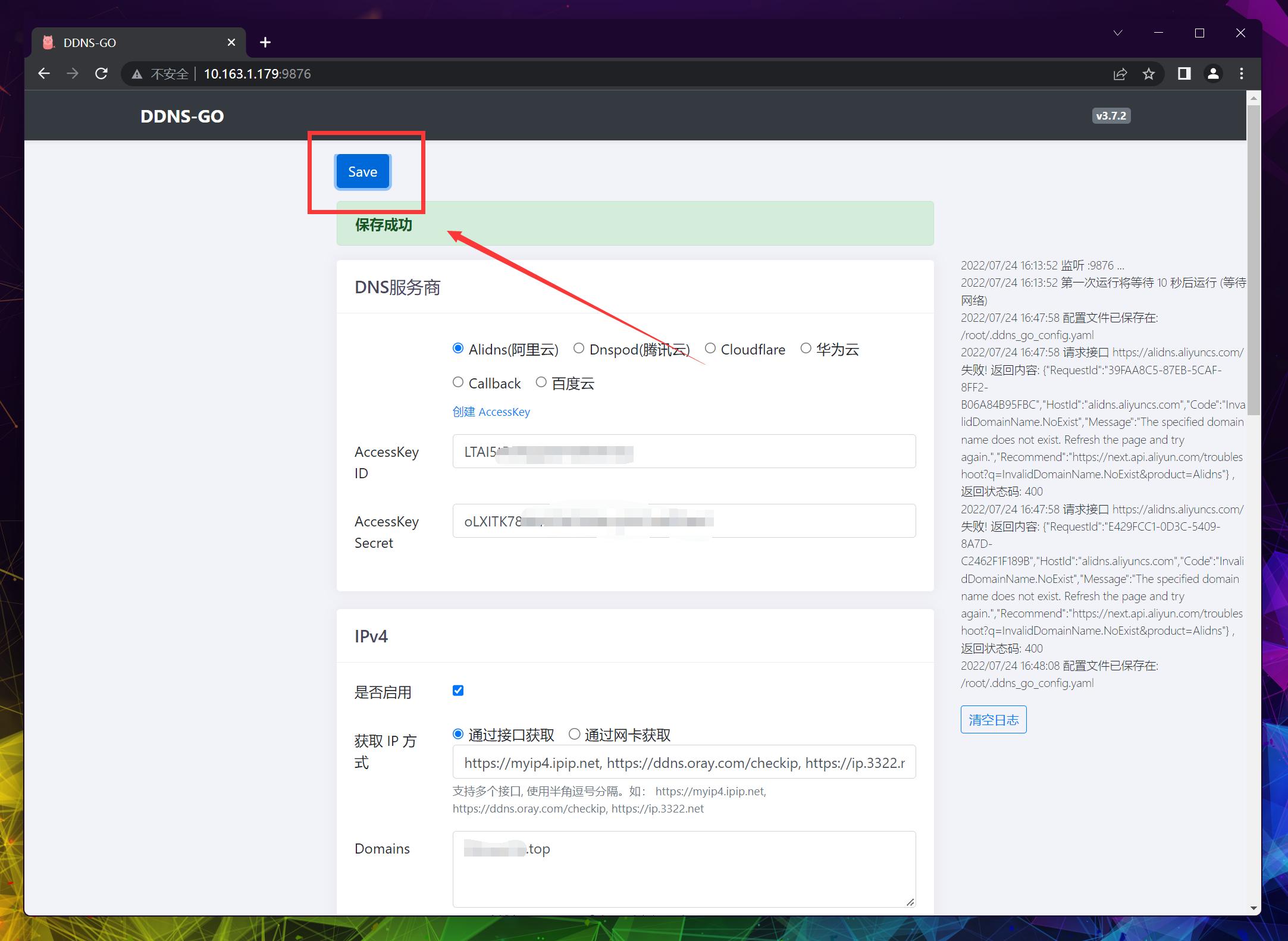绿联docker特权模式,如何远程访问绿联nas的docker