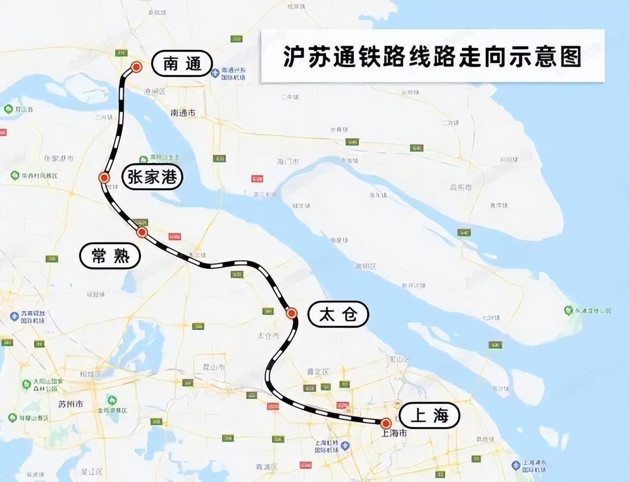 太仓凌晨到上海浦东机场,太仓高铁去上海浦东机场