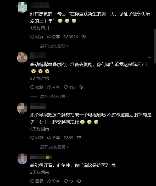 这一次，35岁的影帝朱一龙，狠狠地打了“娱乐圈的脸”