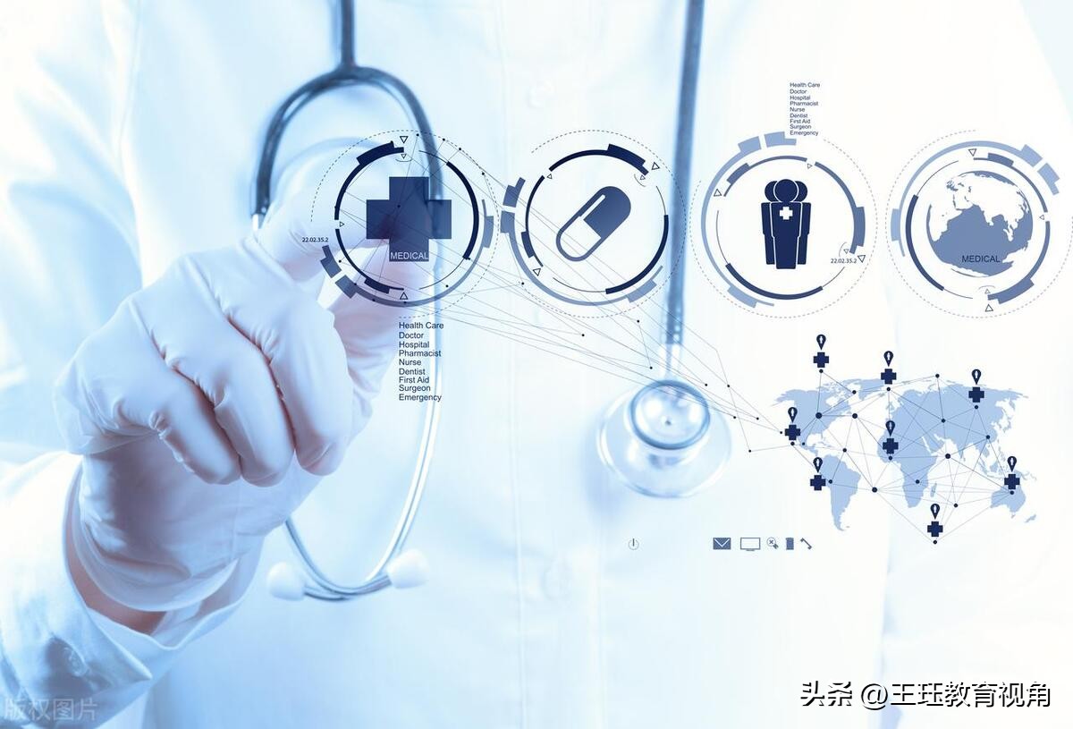 临床医学类专业包括哪些专业,医学类专业就业前景较好的专业