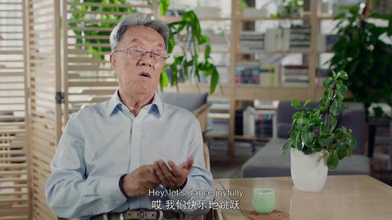 人民艺术家王蒙奖章,当代人民艺术家王蒙