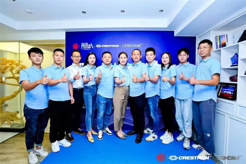 探索“智能＋设计”可能性！“智选人生，智敬未来”快思聪中国乐思智能设计高峰论坛圆满举行