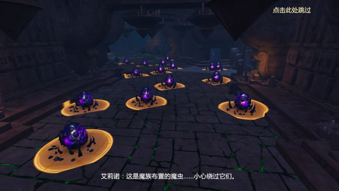 魔域手游2即将上线开启新征程,魔域手游2无坑上线全新体验