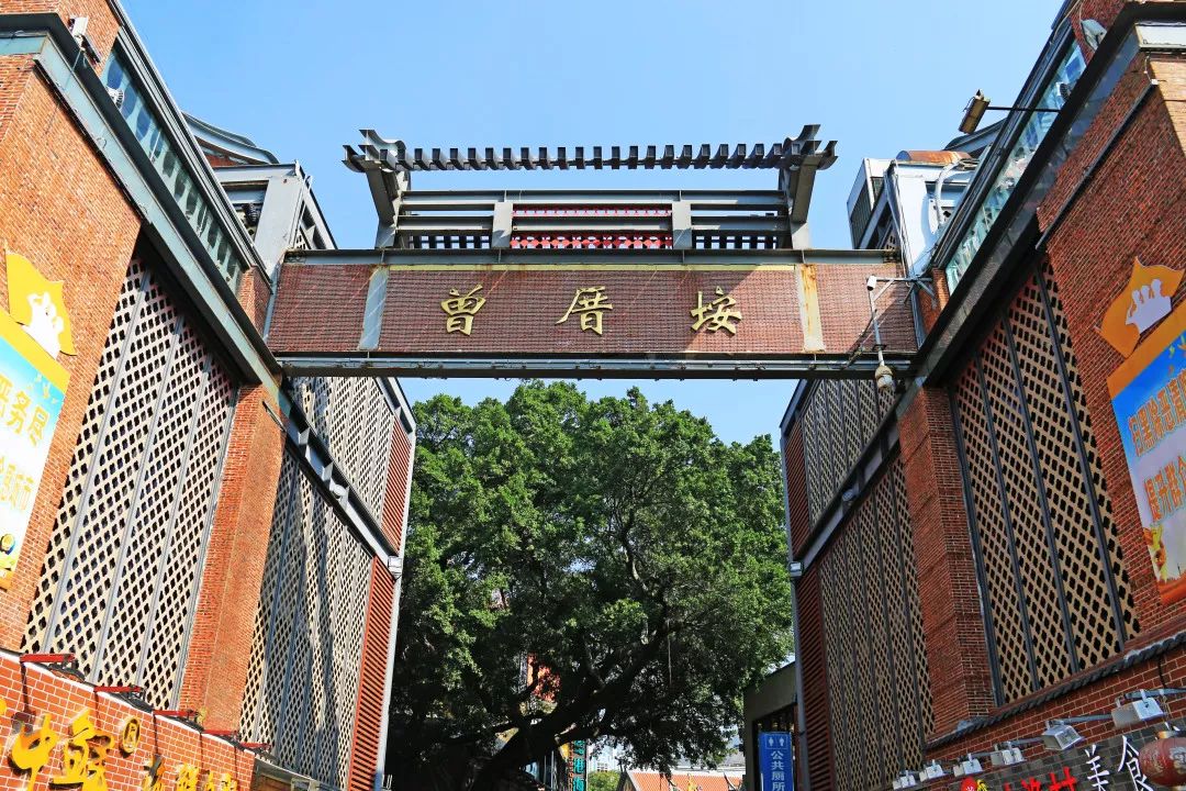 厦门亲子旅行攻略,厦门北站亲子宾馆