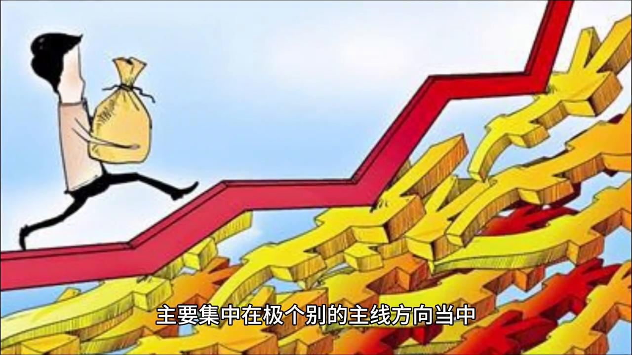 重大利好后市如何,大利好涌现