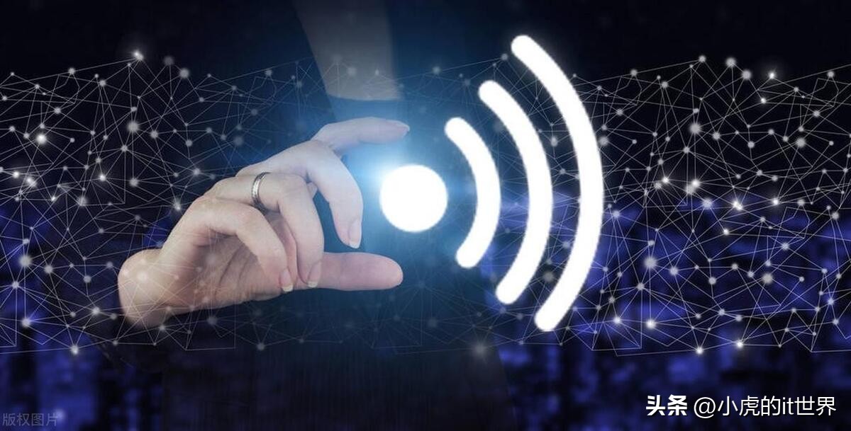 随身wifi有什么坏处,随身wifi有什么弊端吗