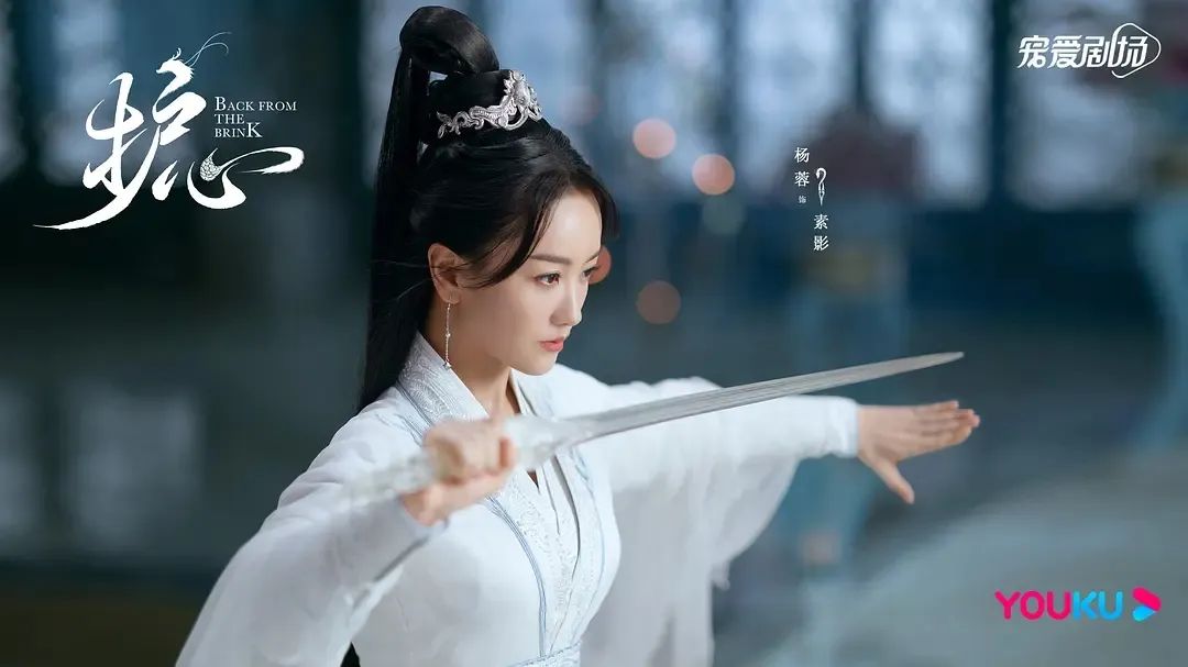 九鹭非香评价侯明昊,侯明昊九鹭非香