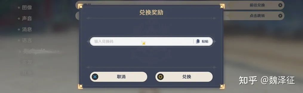 游戏干货教学竖屏,游戏干货视频制作