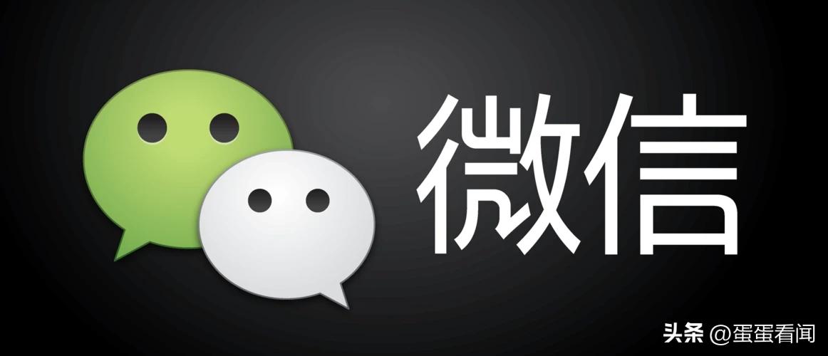 微信拍了拍这个功能怎么取消,微信哪些功能必须关掉才安全