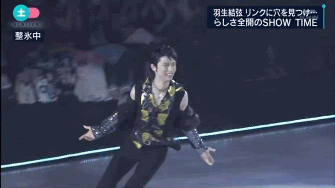 羽生结弦考斯滕黑金图片,羽生结弦黑金考斯滕哪场比赛