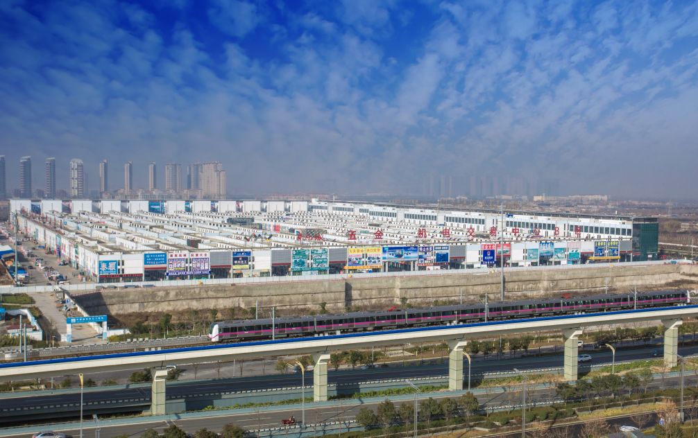 西安华南城是不是最大的,西安华南城最好楼盘