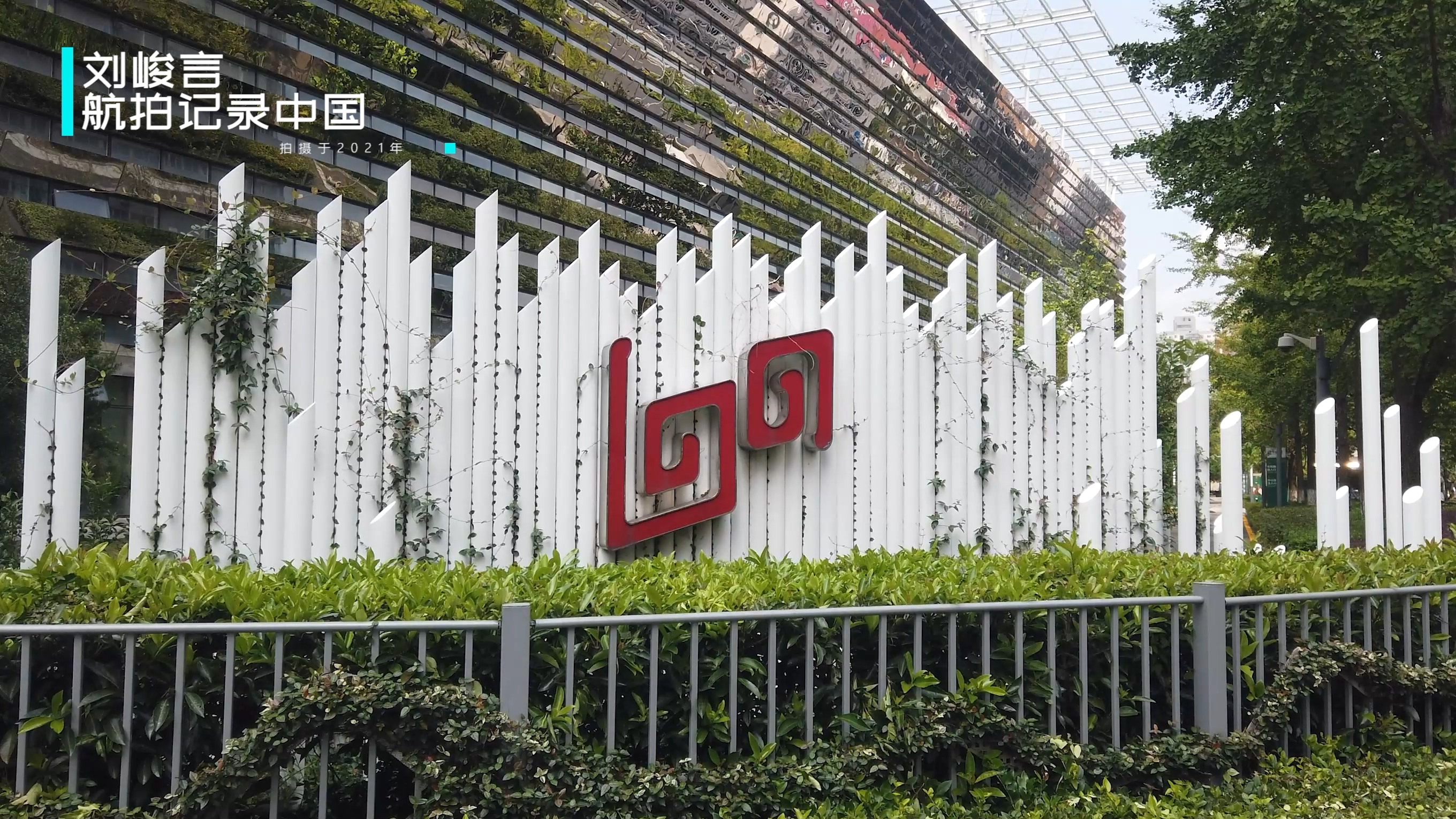 上海杨浦现状,上海杨浦区现在是什么风险