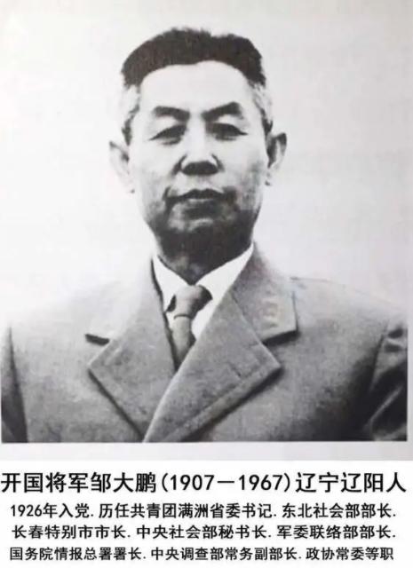 从山海关出长城向东北挺进,热河到山海关有多远
