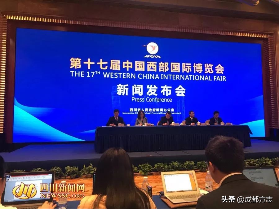 第十八届西博会九月启幕,今年的西博会在哪里开