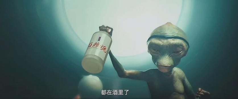 疯狂的外星人电影有多少部,中国高分电影疯狂的外星人