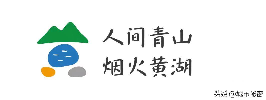 这个被赵露思带火的杭州小乡镇究竟有什么魅力？引来无数网友打卡