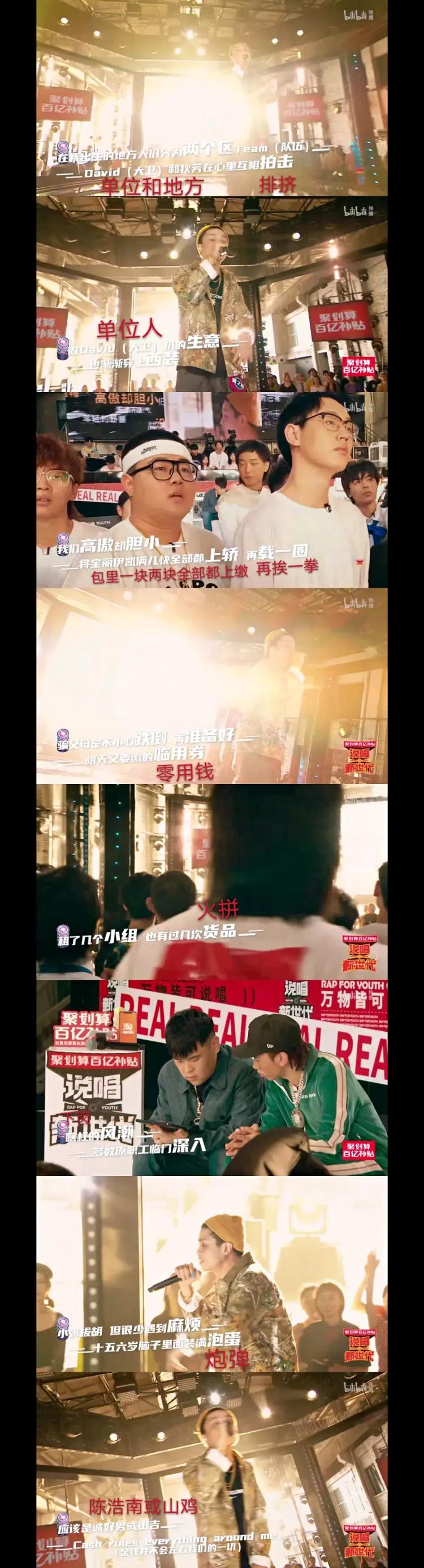 法老和谢帝矛盾,谢帝和法老的关系