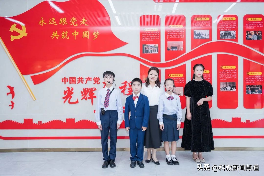 周芳校长,周芳校长简历