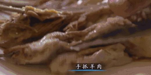 中国最好吃的12座城市,你吃过几座?