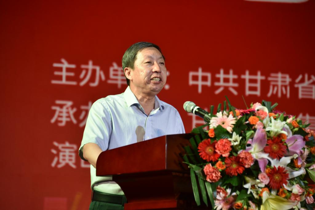 *共中**甘肃省委*党**校(甘肃行政学院)庆“七一”迎校庆暨高雅艺术进校园文艺晚会成功举办