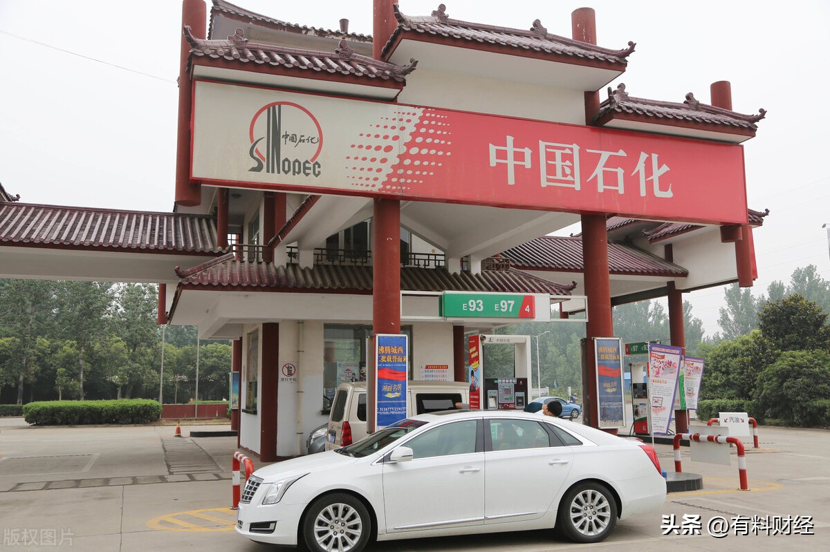 汽油今日油价最新调整情况,国内油价调整最新消息今日汽油价