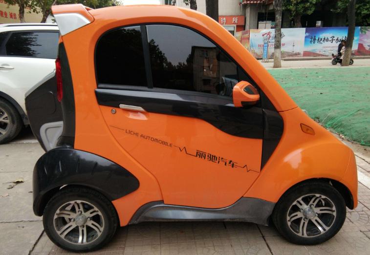 雷丁御捷老年代步车,雷丁御捷丽驰怎么样