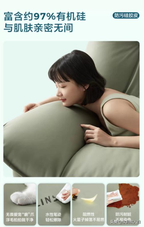 沙发椅可坐可躺美观,什么样的沙发椅坐着最舒服