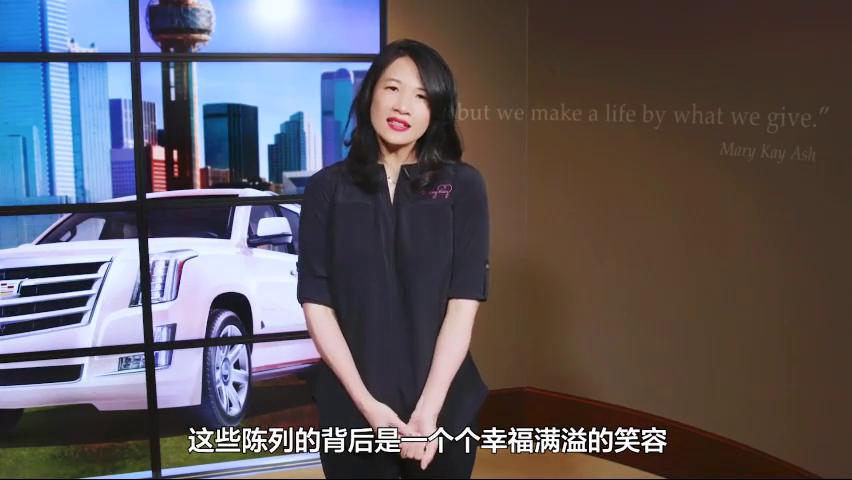 玫琳凯助力女性改变人生,玫琳凯赋能女性微纪实系列首发