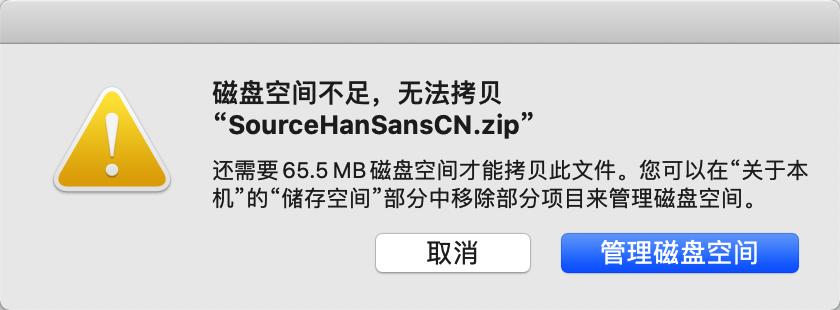 硬盘分区保留现有esp分区吗,硬盘分区怎么分才是整数内存