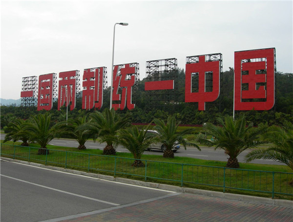 中美军事最新消息今天新闻,关于中美军事的最新报道