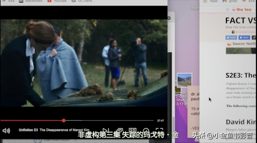 88万票房,450万成本狂赚25亿票房