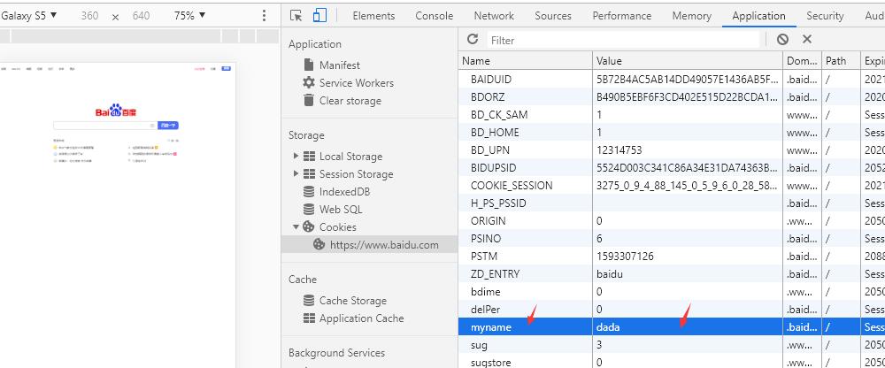 通俗易懂的讲解计算机网络,前端需要掌握的计算机网络知识