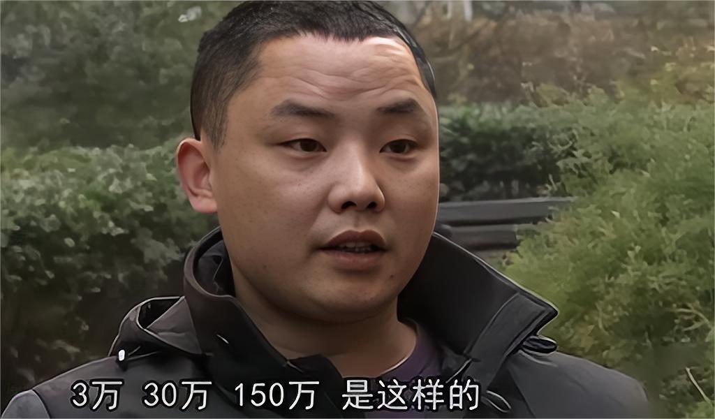 2012年，四川粗心姑娘中150万彩票看成1500元，结局令人意外