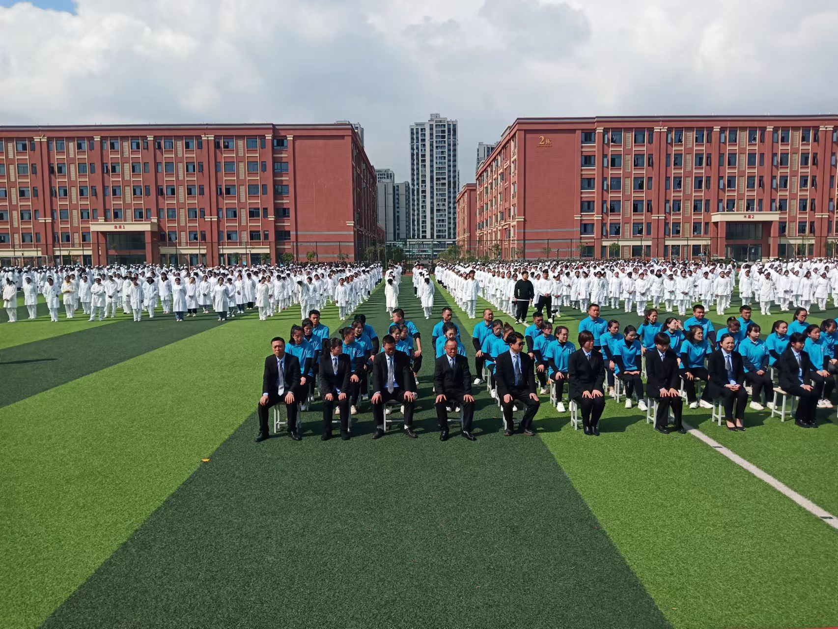 “创特提质、强校有我”——眉山卫校举行主题实践活动启动仪式