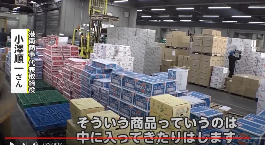 中国人在日本开廉价蔬果店！生意火爆