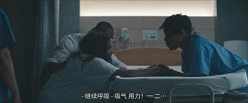 顶级性感女神新剧，又疯又猛尺度还大！