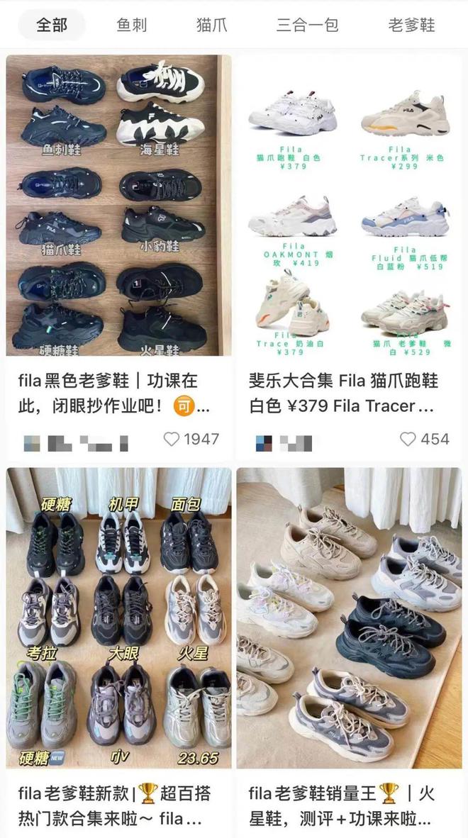 安踏李宁大战,李宁安踏的春天来了