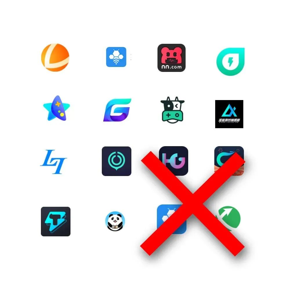 【网络安全科普】网络“翻墙”不可行！