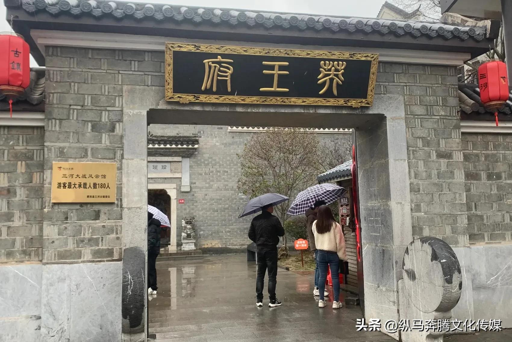 江南水乡6大古镇,三河古镇江南水乡