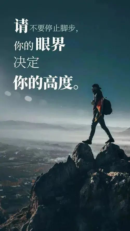 适合端午节发的图片和句子,端午节早安语录正能量图片大全